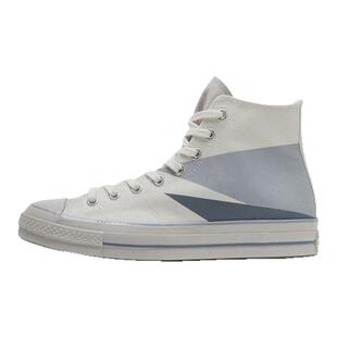 匡威Chuck70复古简约灰蓝撞色男女彩带鞋带高帮运动帆布鞋A07077C