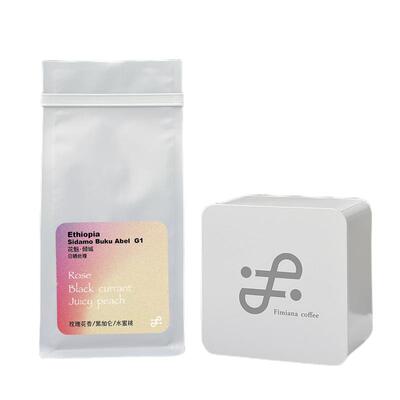 正宗日晒小粒花魁咖啡豆每周烘焙