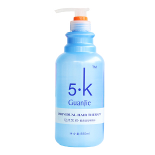 正品SK冠捷梵妮酷爽造型啫喱水直卷发保湿男女士定型水880ml包邮