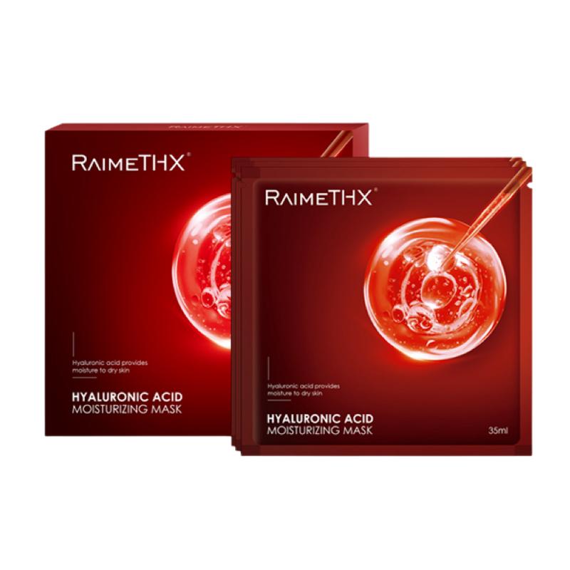【官方正品】 Raimethx贴片面膜