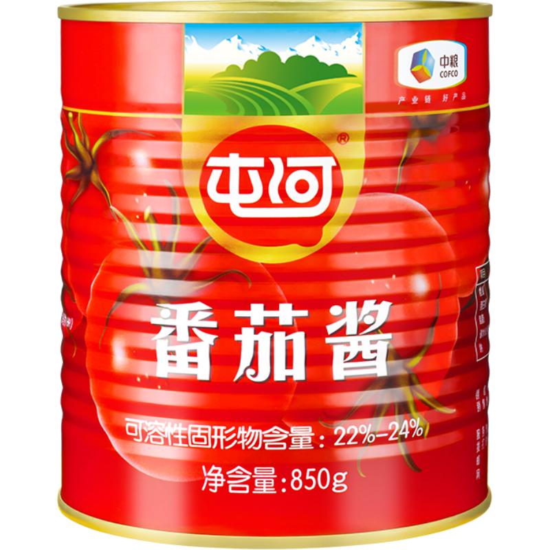 ͺӹͷ0ӷѽ850g16.8Ԫ