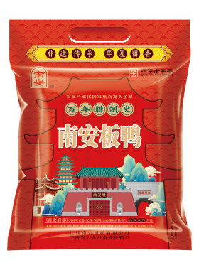 南安板鸭江西赣州腊味
