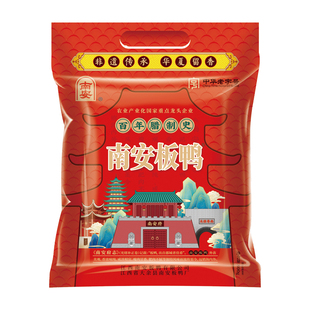 江西赣州特产南安板鸭腊鸭手工风干腊鸭800g每袋真空包装腊鸭整只