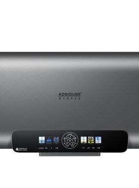 AOSIDUSE史密思电热水器家用洗澡扁桶电子镁棒50L60升80L一级能效