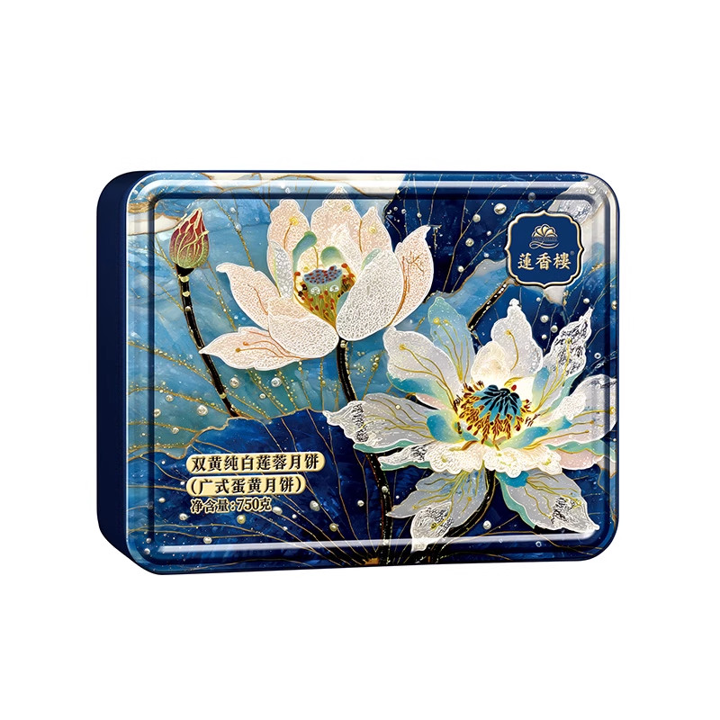 莲香楼双黄白莲蓉广式月饼礼盒