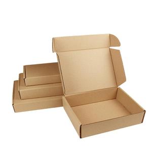 100个/组 飞机盒牛皮纸盒子快递包装盒电商纸箱批发定做膜盒T2T5