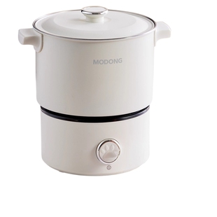 双电压旅行锅便携分体离式迷你小电热煮锅宿舍学生出差蒸煮折叠锅