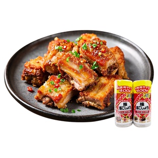 日本进口大昌胡椒盐调味料DAISHO盐味胡椒粉烧烤腌制调料专用