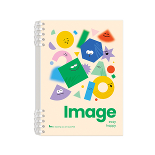 简约创意活页本b5笔记本本子初高中生学生专用横线本2025新款大学生考研日记本小众不撞款A5加厚记录本记事本