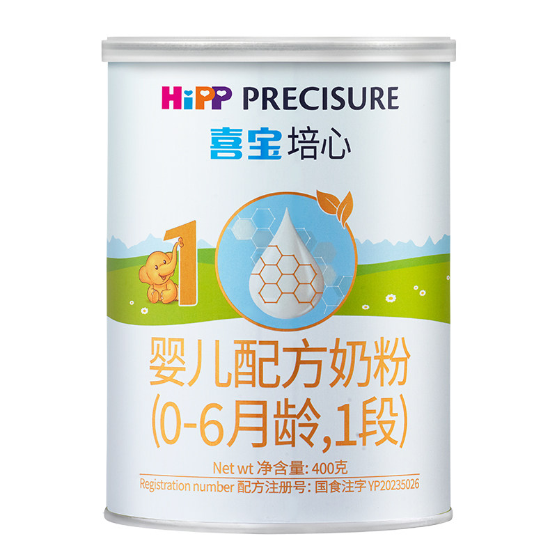 HiPP喜宝培心婴儿配方奶粉1段6罐