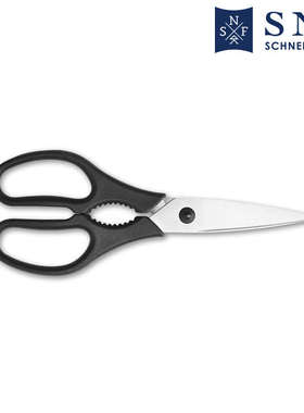 施耐福SNF S1系列8寸多功能厨房剪不锈钢剪刀烧烤沙拉剪