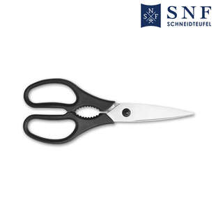 施耐福SNF S1系列8寸多功能厨房剪不锈钢剪刀烧烤沙拉剪