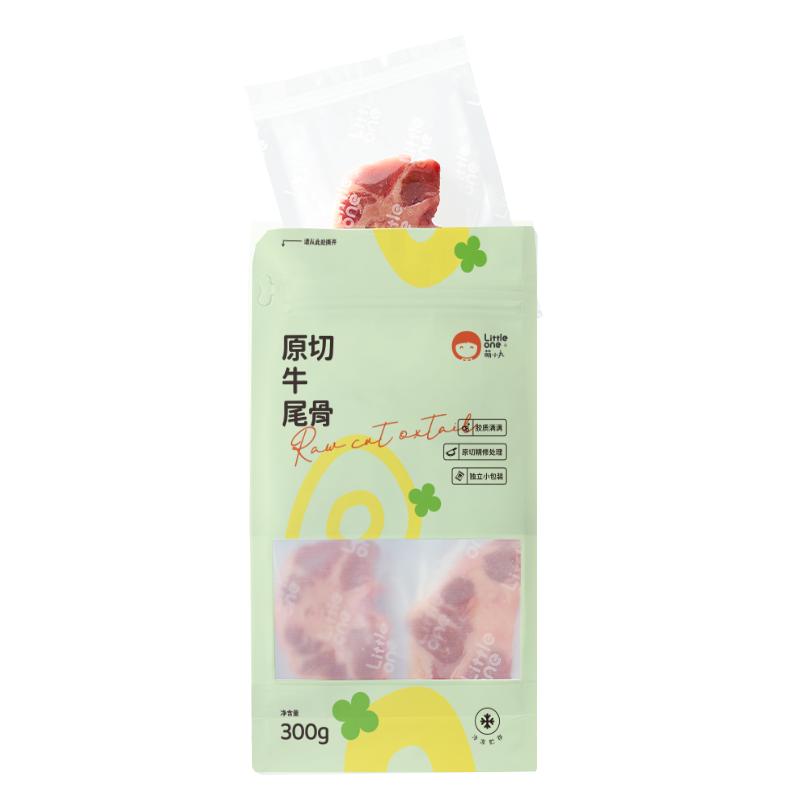 萌小丸乌拉圭进口新鲜牛尾骨300g