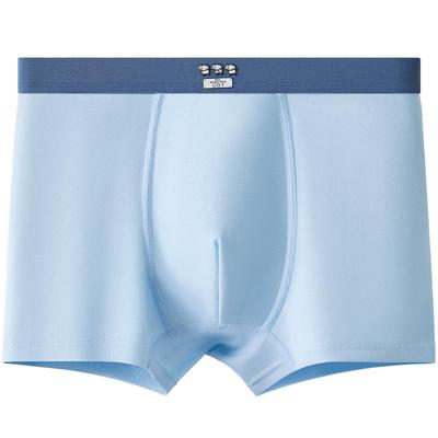 红豆青少年内裤男中大童平角短裤