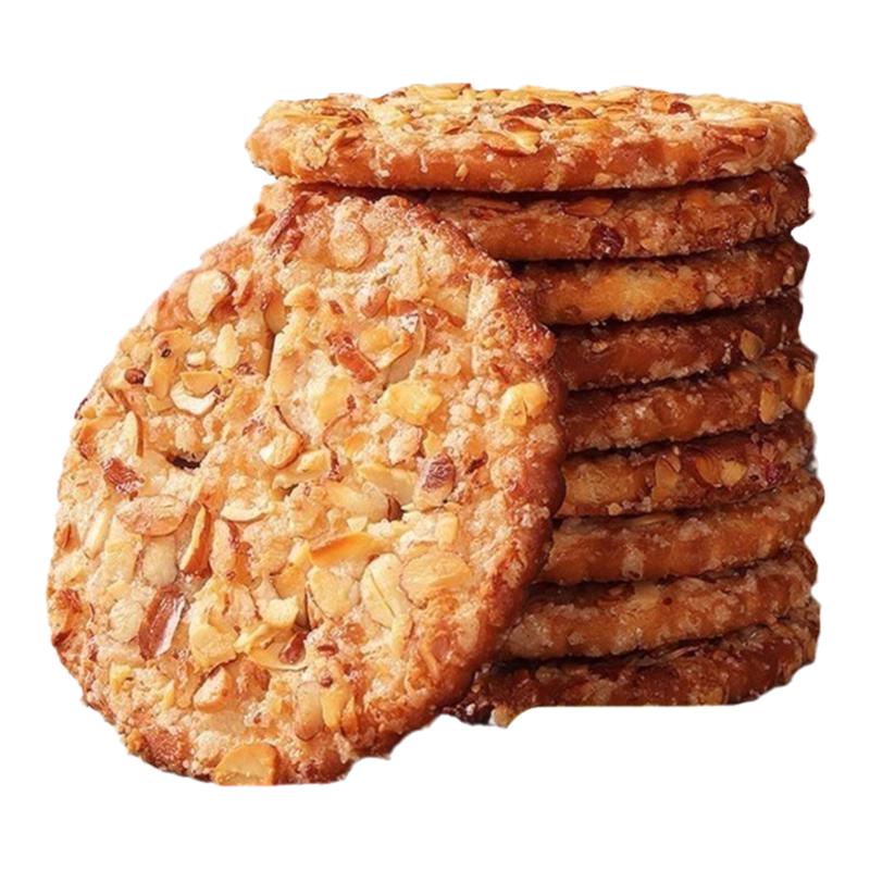 花生酥香脆花生酥袋装饼干传统糕