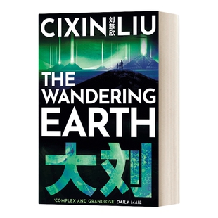 英文原版小说 The Wandering Earth 流浪地球 2021年特别封面版 英文版 进口英语原版书籍