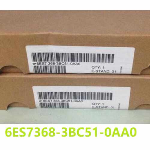 议价6ES7368-3BC51-0AA0 西门子S7-300连接电缆 6ES7 368-3BC51-0
