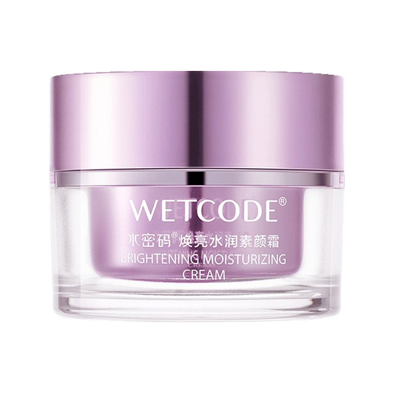 水密码焕亮水润素颜霜裸妆亮肤