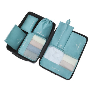 旅行收纳神器七件套收纳包牛津布防水收纳整理袋出行内衣洗漱收纳