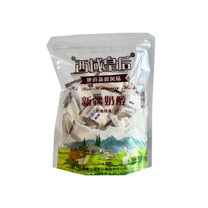 西域皇后新疆特产奶疙瘩500g