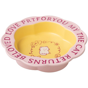 花边猫碗陶瓷宠物碗猫罐头猫粮零食碗吃饭盘喝水碗防打翻防黑下巴