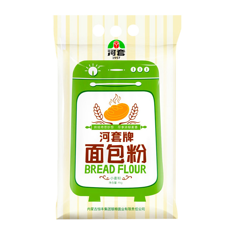 河套面包粉4公斤恒丰高筋高蛋白烤箱面包机披萨烘焙吐司面包家用