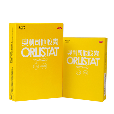【奥伯伦】奥利司他胶囊0.12g*26粒/盒