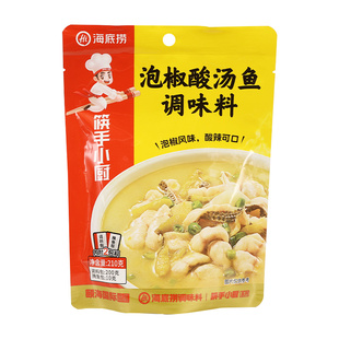 海底捞泡椒酸汤鱼调味料210g酸爽酸萝卜汤料包鱼火锅底料鲜汤好喝
