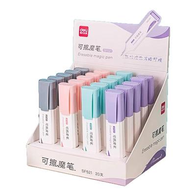 得力无痕消字复写笔钢笔用