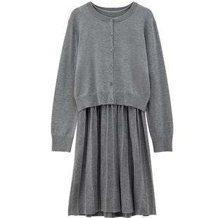 LAGOGO灰逸雅搭针织连衣裙两件套女拉谷谷2026春季新款背心裙套装