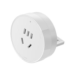 公牛轨道插座适配器插头超薄可移动电力滑轨家用插排搭配导轨使用