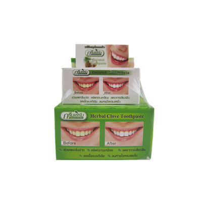 泰国greenherb绿牙粉