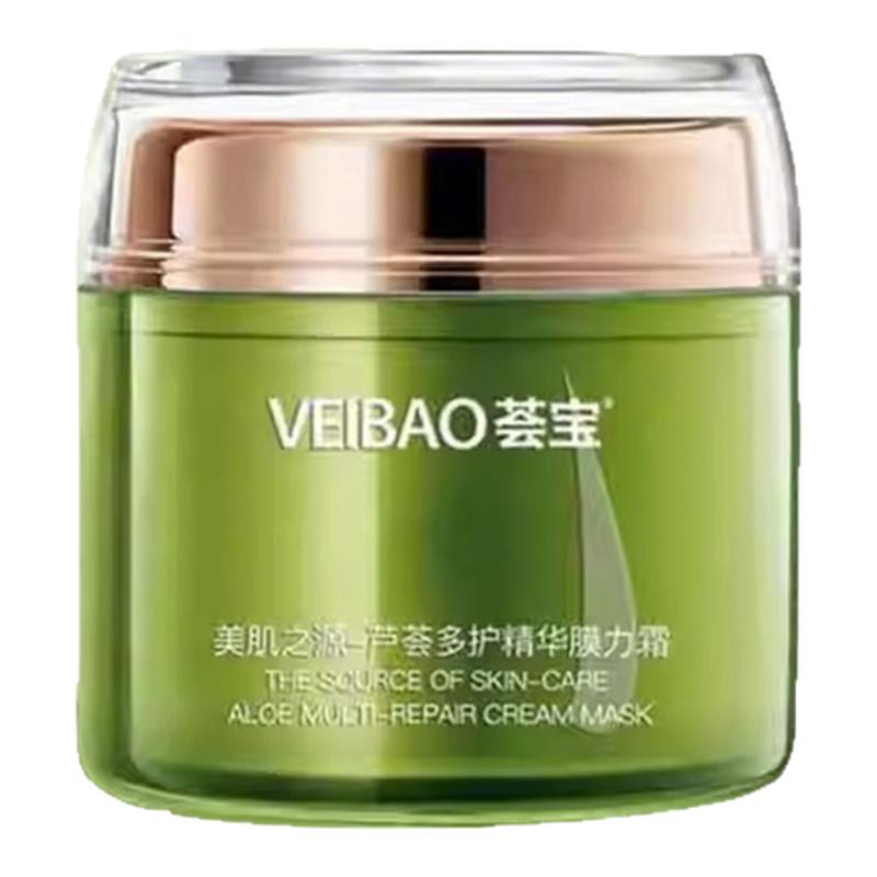芦荟多护精华膜力霜补水保湿正品