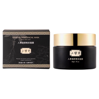 二甲子人参焕颜晚安面膜