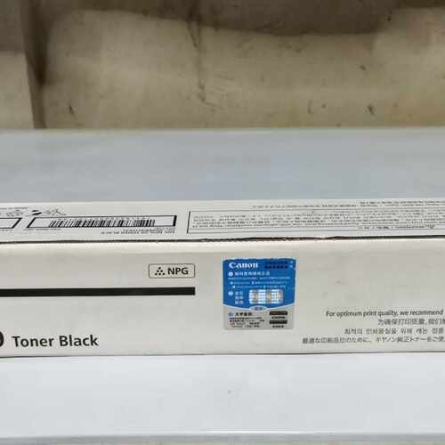清仓处理原装佳能NPG-59大容粉盒，—议价