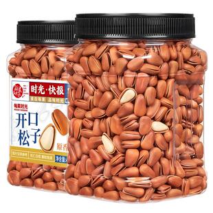 每果时光新货特大东北松子罐装开口手剥红松孕妇坚果炒货零食特产