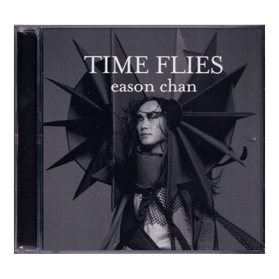 现货正版 Eason 陈奕迅专辑：Time Flies 时日如飞 CD+DVD 简约版