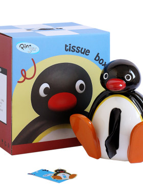 正版Pingu企鹅纸巾盒手绘礼物