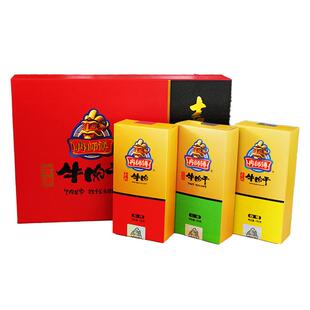 万州冉师傅牛肉干吉牛永进510g商务伴手高端礼盒重庆老字号特产