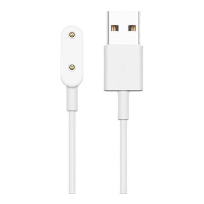 儿童电话手表通用充电线