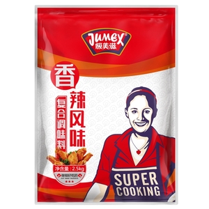 极美滋香辣复合调味料 炸鸡翅 烤翅 鸡米花 鸡排腌料 2.5kg