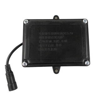 Pshare智能车位锁地锁电池 4节1号碱性干电池 锂电池充电线充电器