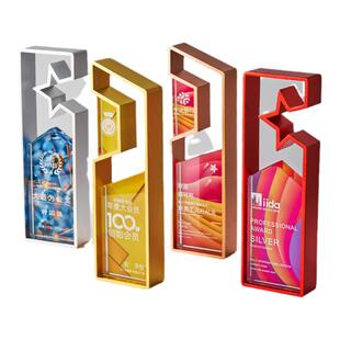 高级感金属奖杯定制定做公司销售冠军团队比赛荣誉颁奖高档纪念品