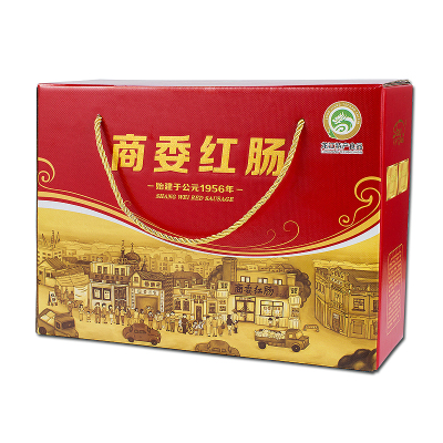 哈尔滨商委红肠礼盒熟食东北特产