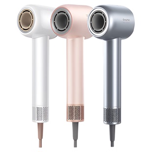 【TK专享】追觅韶光G20高速吹风机负离子恒温护发家用电吹风速干