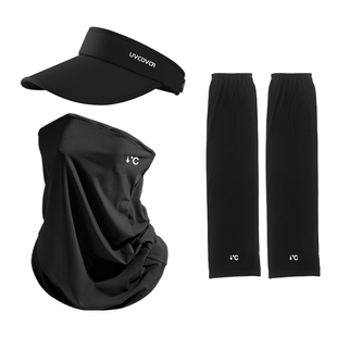 冰丝骑行防晒面罩男士防紫外线登山遮全脸面纱男款冰袖防晒帽套装