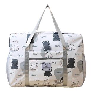 2024年新款幼儿园棉被子收纳袋子超大容量手提短途旅行行李收纳包