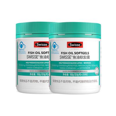 swisse斯维诗中老年鱼油