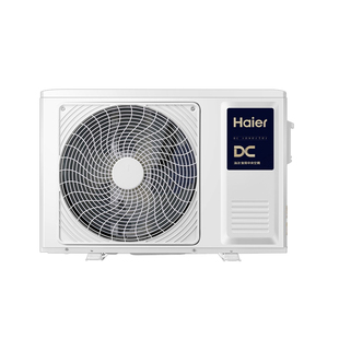 【国家补贴】海尔风管机3匹4匹一拖一家用智享版中央空调旗舰店