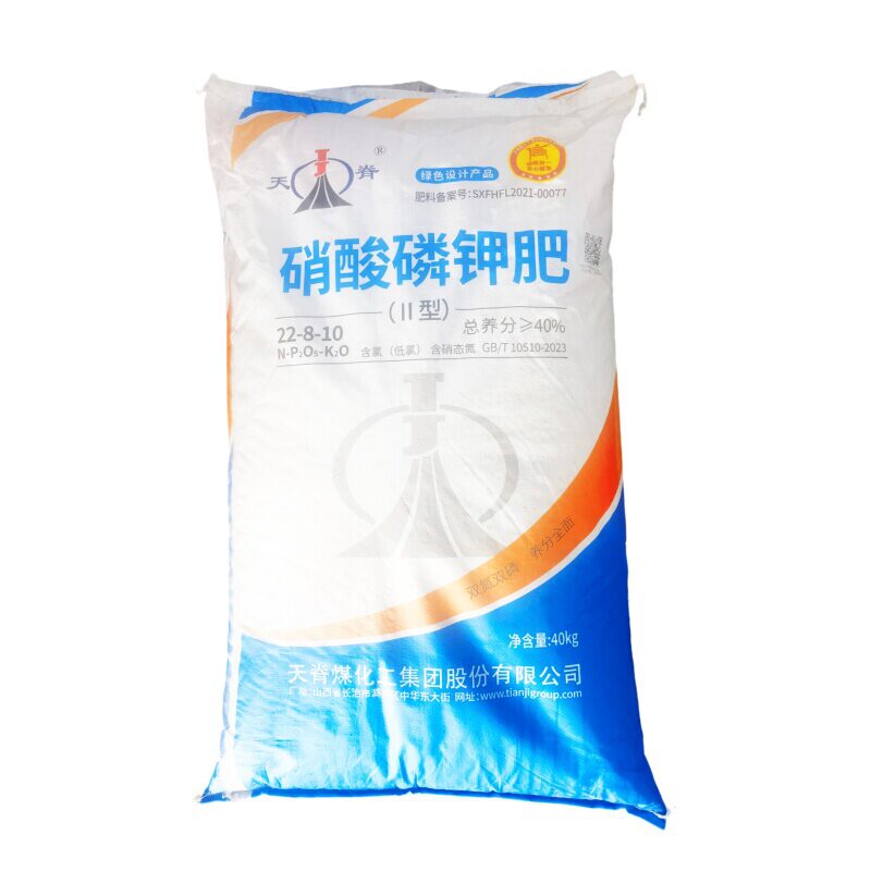 天脊硝酸磷钾肥通用全水溶营养肥
